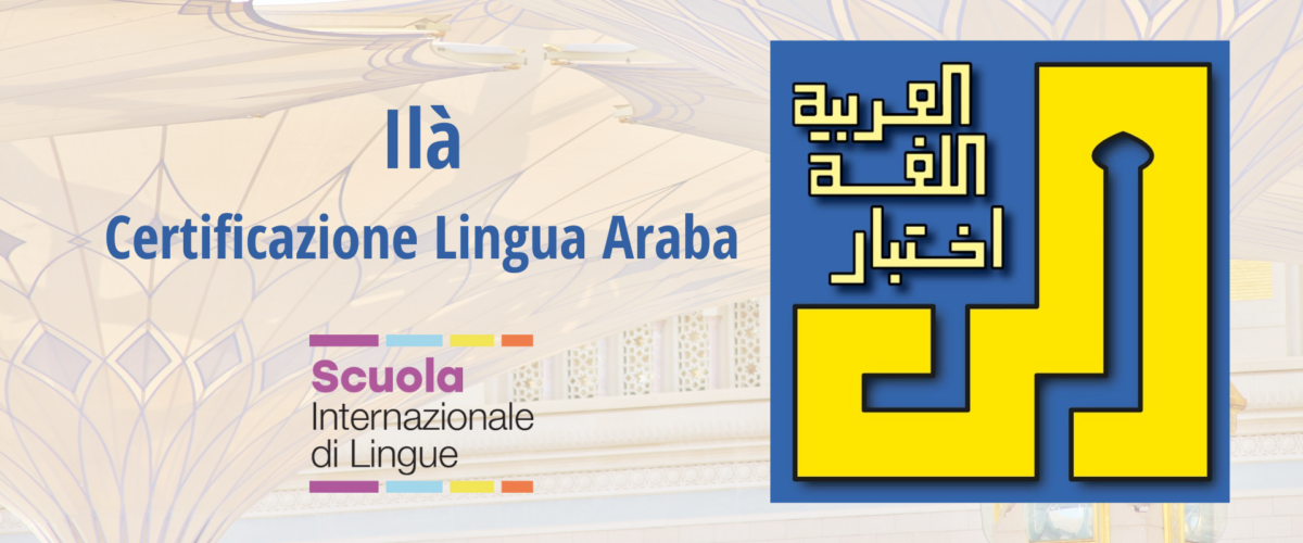 Corsi di lingua con il Bonus Cultura 18App - Scuola lingue Roma